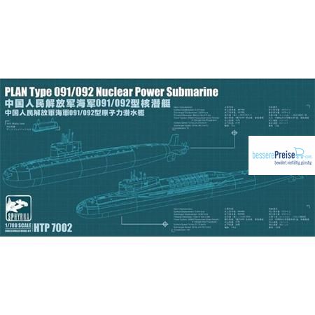 Sphyrna Models HTP7002 - PLA Navy Type 091/ 092 Nuclear submarine