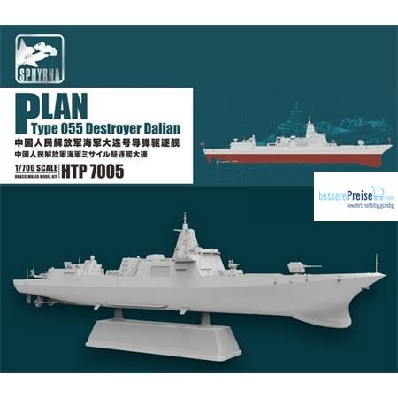 Sphyrna Models HTP7005 - PLA Navy Type 055 Destroyer Dalian