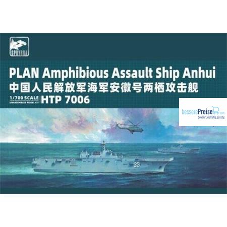 Sphyrna Models HTP7006 - PLA Navy Amphibious Assault Ship ANHUI