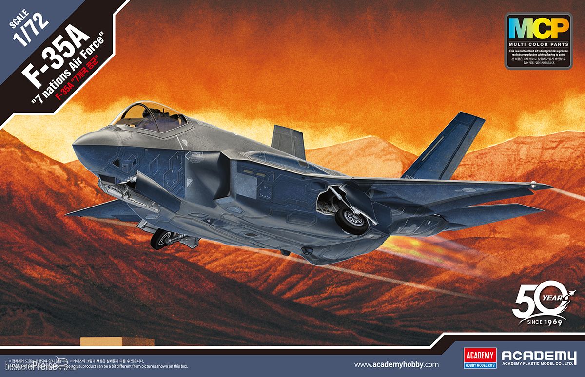 Academy 12561 - 1/72 F-35A Seven Nation Air Force