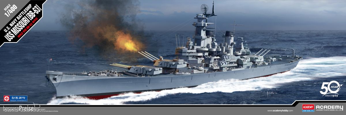 Academy 14401 - 1/400 USS Missouri BB-63