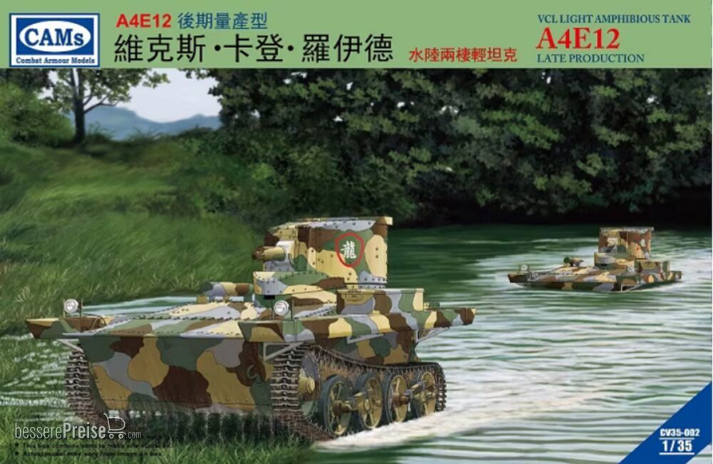 Riich Models CV35002 - VCL Light Amhibious Tank A4E12 Late Prod Production(Central Troops,) in 1:35