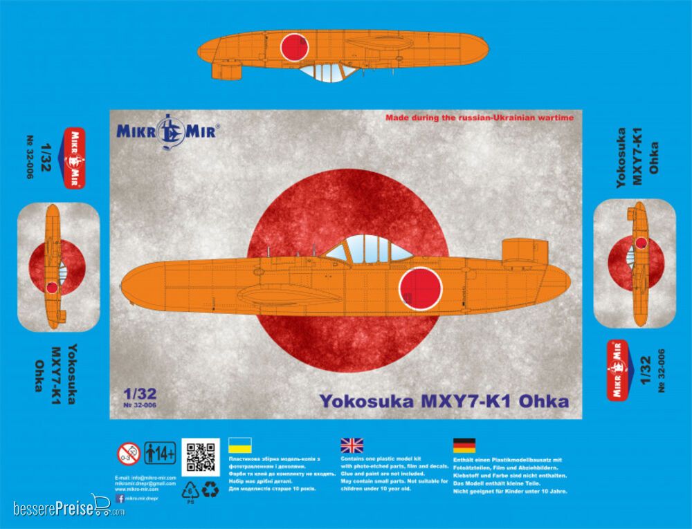 Micro Mir AMP MM32-006 - Yokosuka MXY7-K1 Ohka