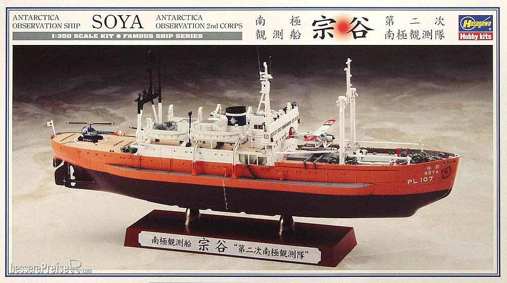 Hasegawa 640066 - 1/350 Antarctica ObservationShip SOYA