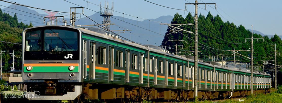 Kato_Noch 7010962 - Series 205-600 Utsunomiya Line