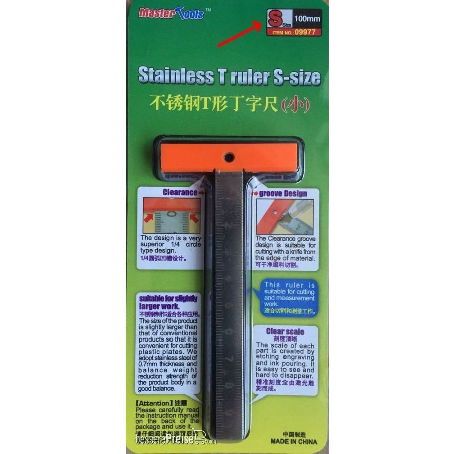 Master Tools 09977 - Stainless T Ruler S-size