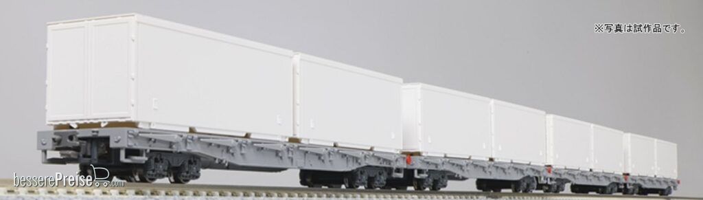 Kato K10-1892 - 4er Set Containerwagen RhB, Ep.V-VI - Lemke