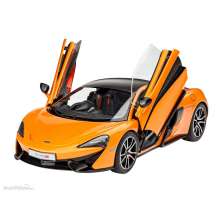 Revell 07051 - McLaren 570S