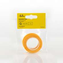 Heller 99011 - Masking tape 3 mm x 18 m (2 pieces)