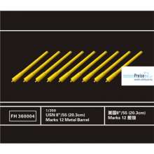 Flyhawk FH360004 - USN 8Ó/55 (20.3 cm) Marks 12 Metal Barrel