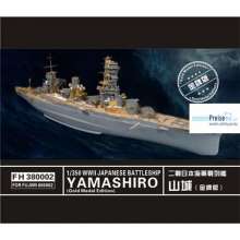 Flyhawk FH380002 - Battleship Yamashiro(FUJIMI 600062)GOLD METAL ED.