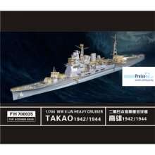 Flyhawk FH700035 - Takao Cruiser 1942 and 1944 (For Aoshima04536)