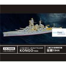 Flyhawk FH700090 - WW II IJN Battelship Kongo 1944