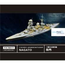 Flyhawk FH700171 - WW II JAPANESE BATTLESHIP NAGATO