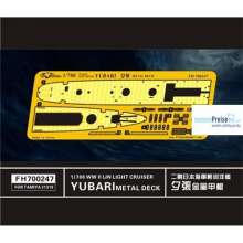 Flyhawk FH700247 - WW II IJN Light Curiser Yubari Metal Deck