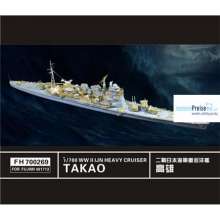 Flyhawk FH700269 - WW II IJN Heavy Cruiser Takao