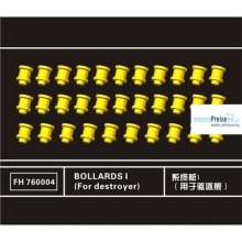 Flyhawk FH760004 - BOLLARDS I(For destroyer)