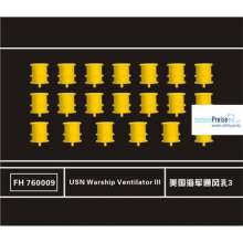 Flyhawk FH760009 - USN Warship Ventilator III