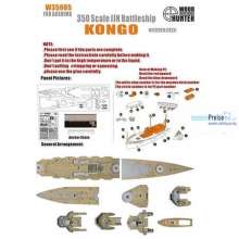 Flyhawk FHW35005 - WWII IJN Battleship Kongo (For Aoshima)