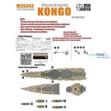 Flyhawk FHW35043 - WWII IJN Battleship Kongo