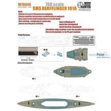 Flyhawk FHW70046 - SMS Derfflinger 1916(For Flyhawk1300)