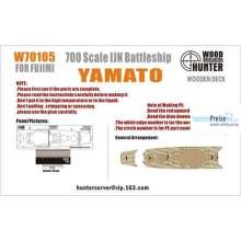 Flyhawk FHW70105 - IJN BATTLESHIP YAMATO (FOR FUJIMI 460000)