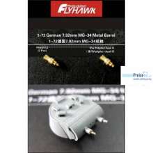 Flyhawk FH60012 - 7.92mm MG-35 Metal Barrel Panzer I Ausf. A