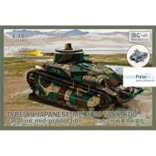 IBG-Modellbau IBG72038 - TYPE89 Jap. Medium tank KOU - Gasoline, Mid prod.