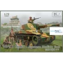 IBG-Modellbau IBG72057 - Type 3 Chi-Nu Japanese Medium Tank