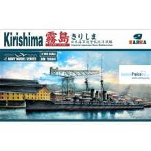 KAJIKA KM70004 - Imperial Japanese Navy Battlecruiser Krishima 1915