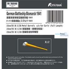 Flyhawk FH760146 - German Navy 15cm/52 SK C/28 Metal Barrel long Type