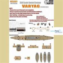 Flyhawk FHW35001 - WWII Russian Navy Cruiser Varyag