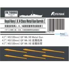 Flyhawk FH710066 - Royal Navy J,K,N Class Metal Gun Barrels