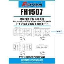 FLYHAWK FH1507 - German Navy Ships Boats & Lifeboats 1/700