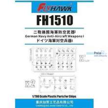 FLYHAWK FH1510 - German Navy Anti-Aircraft Weapons 1/700