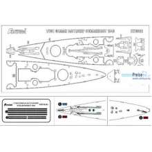 Flyhawk FH710101 - Scharnhorst 1940 Wooden Deck (Flyhawk FH1147)