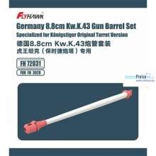 Flyhawk FH72031 - Germany 8,8cm Kw.K.43 Gun Barrel Set