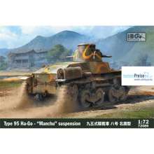 IBG-Modellbau IBG72089 - Type 95 Ha-Go ´Manchu´ suspension