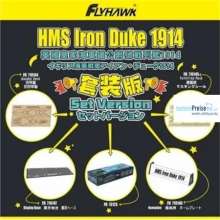 FLYHAWK FH1312S-Set - HMS Iron Duke 1914 - Set