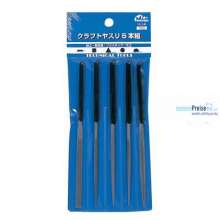 MINESHIMA MNS-H14 - Craft File Set 5pcs H14 (Feilen)