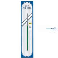 MINESHIMA MNS-I13 - Precision File Square I13 (Feile)