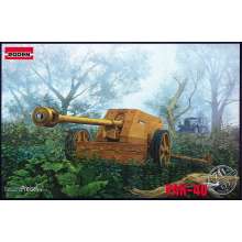 Roden 711 - PAK-40 in 1:72