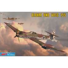 Art Model ART7202 - Blohm & Voss 155V2 WWII Ger. interceptor