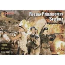 Mars Figures MS72001 - 1:72 Russian paratroopers, Afghan war