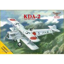 Modelsvit SVM-72021 - KDA-2 (type 88 -1 scout), Limited Edition in 1:72