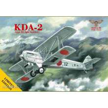 Modelsvit SVM-72023 - KDA-2 (type 88 light bomber), Limited Edition in 1:72