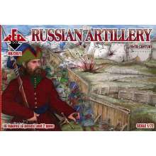 Red Box RB72071 - Russian Artillery, 16th century in 1:72