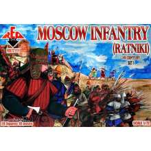 Red Box RB72111 - Moscow Infantry (ratniki)16 cent.,Set 1 in 1:72