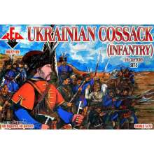 Red Box RB72115 - Ukrainian Cossack(infantry)16 cent.Set2 in 1:72