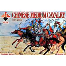 Red Box RB72118 - Chinese medium cavalry, 16-17th century in 1:72